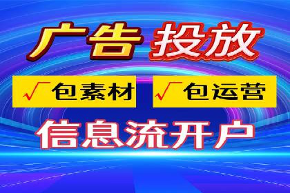 汽车维修行业SEM关键词的精准投放与效果评估